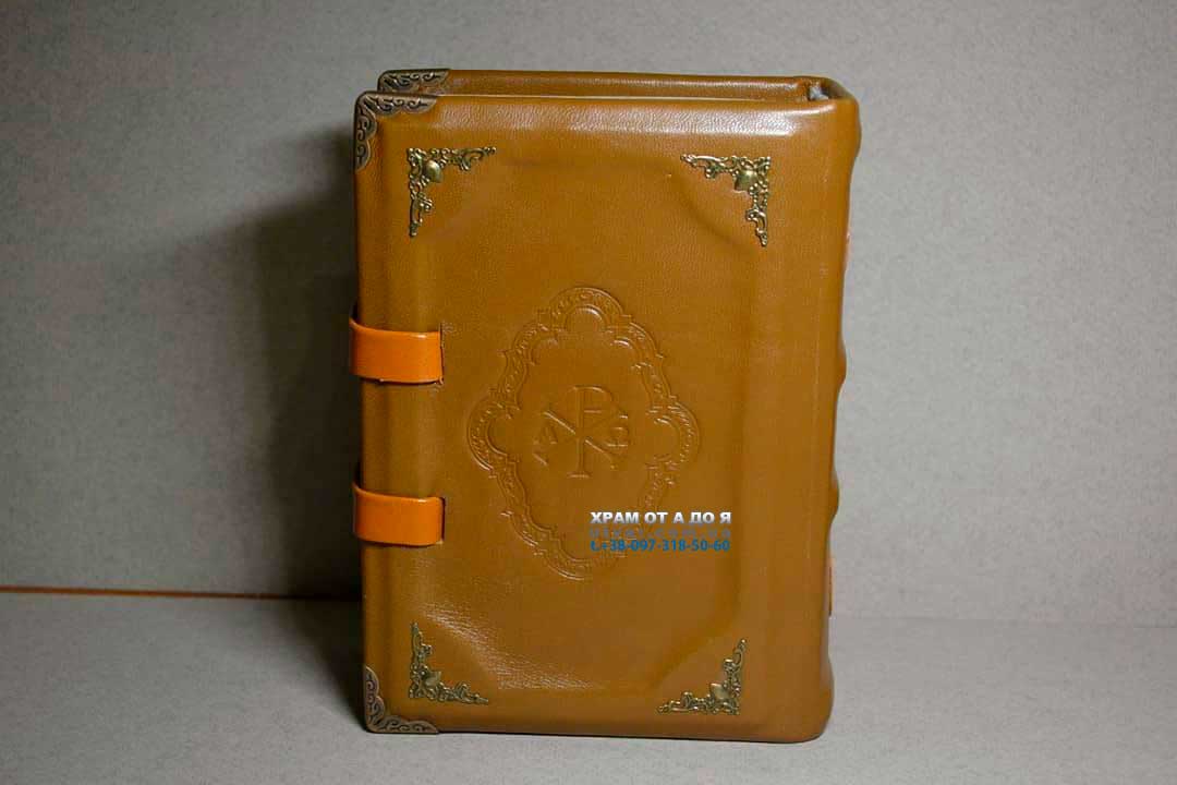 ��������� ����