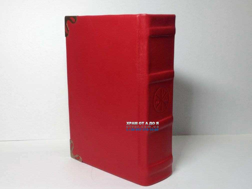 ��������� ����