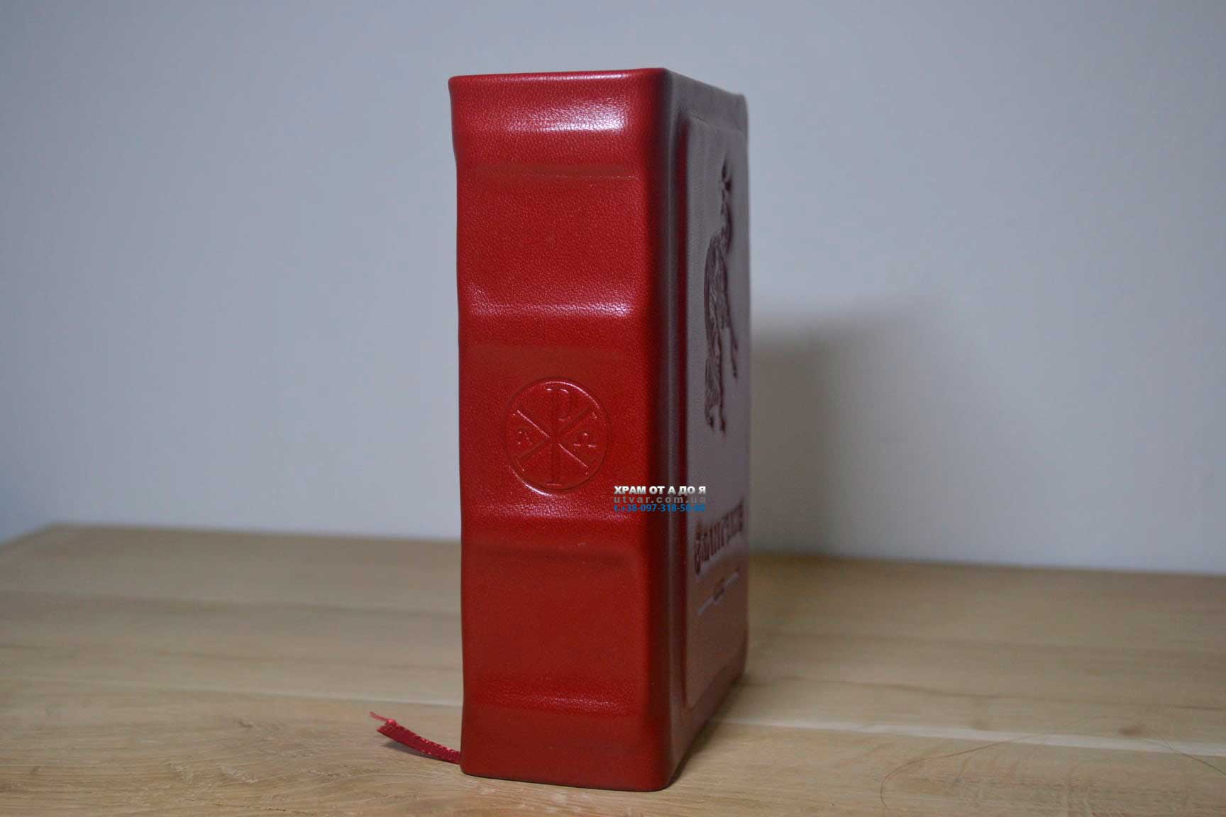 ��������� ����