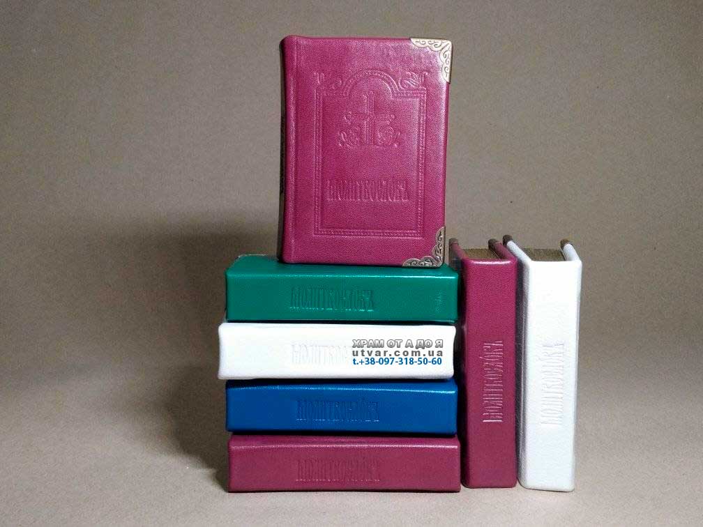 ��������� ����