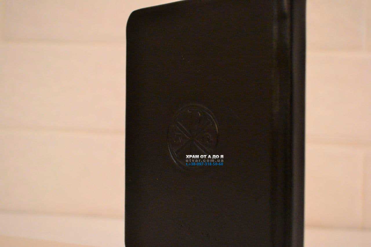 ��������� ����