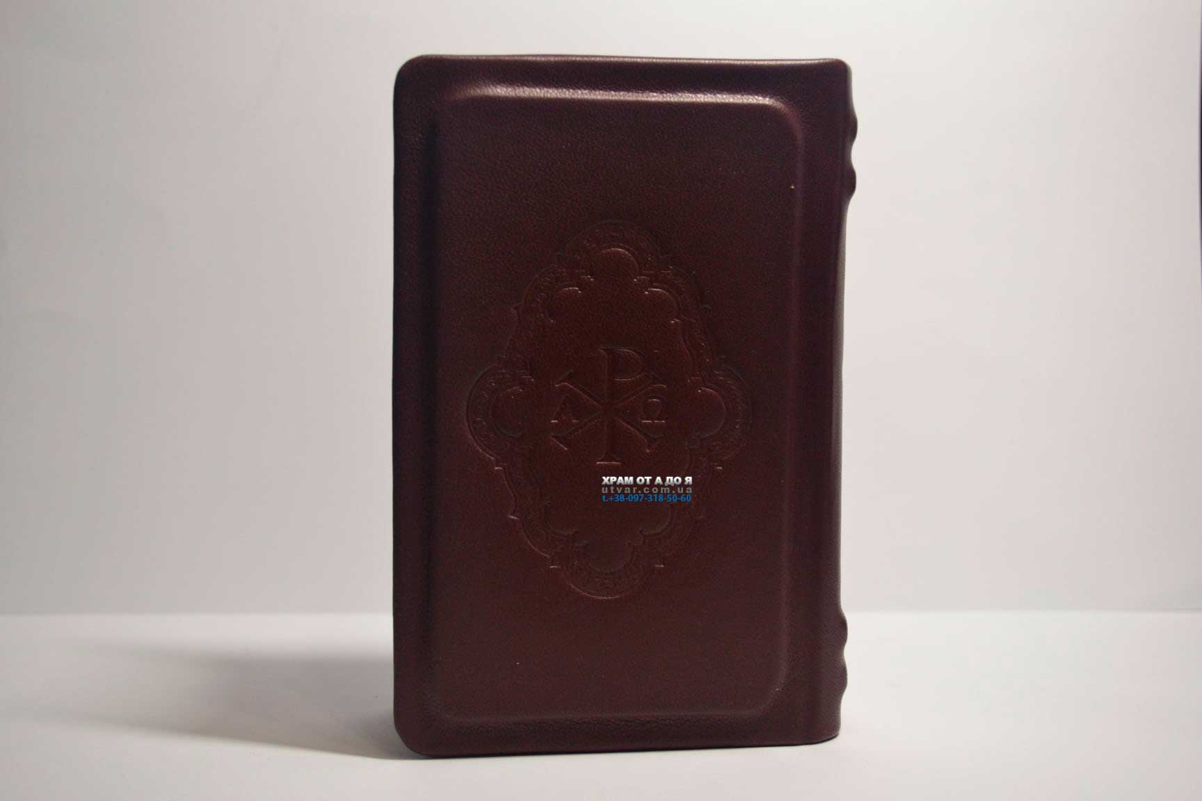 ��������� ����