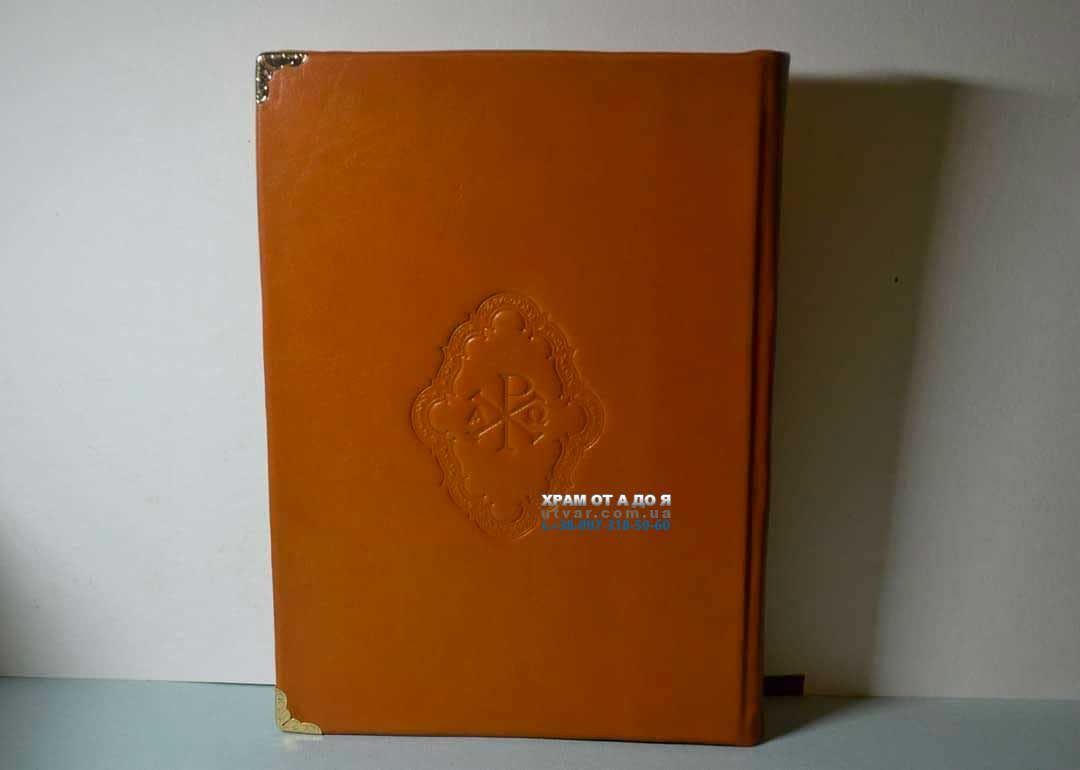 ��������� ����