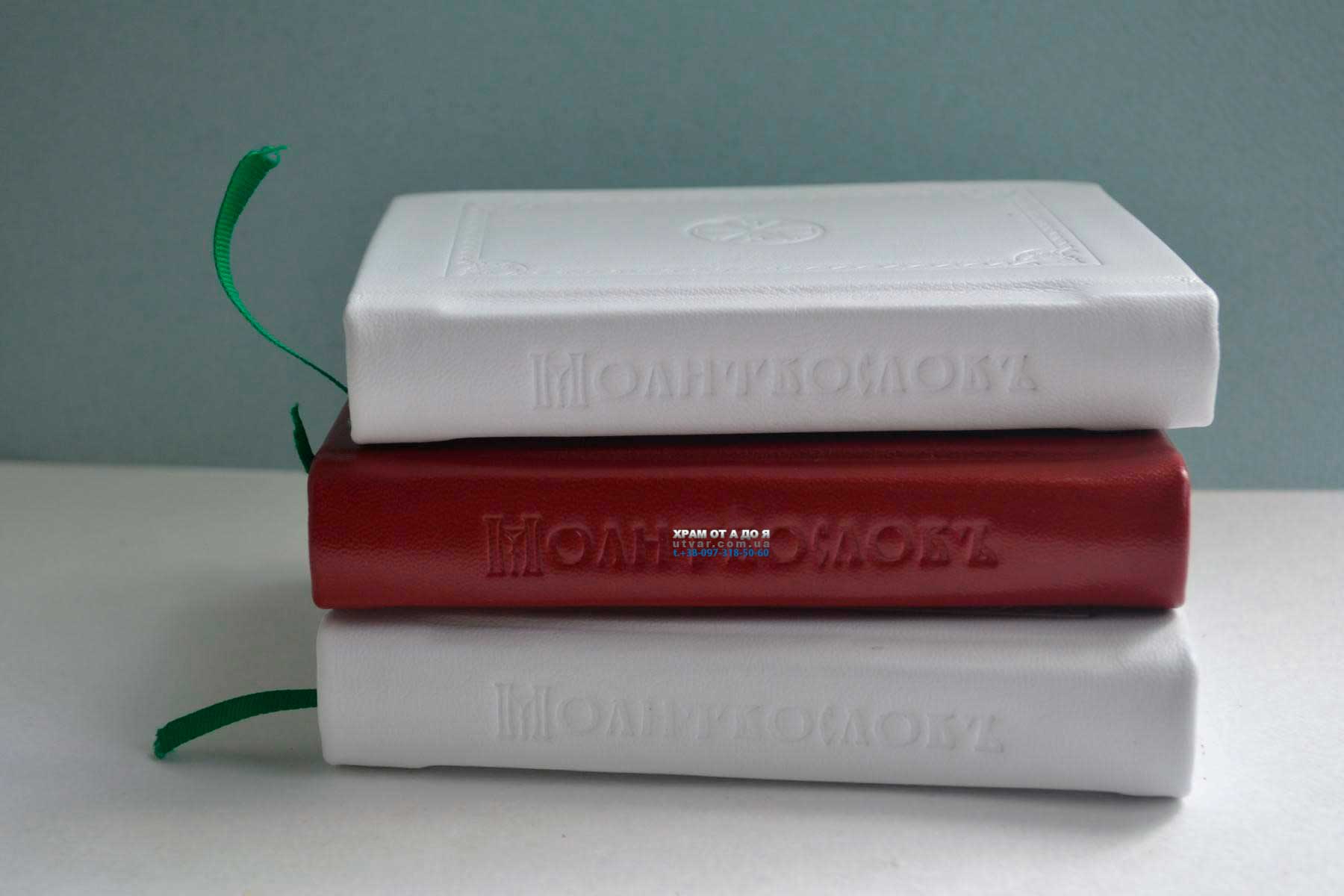 ��������� ����