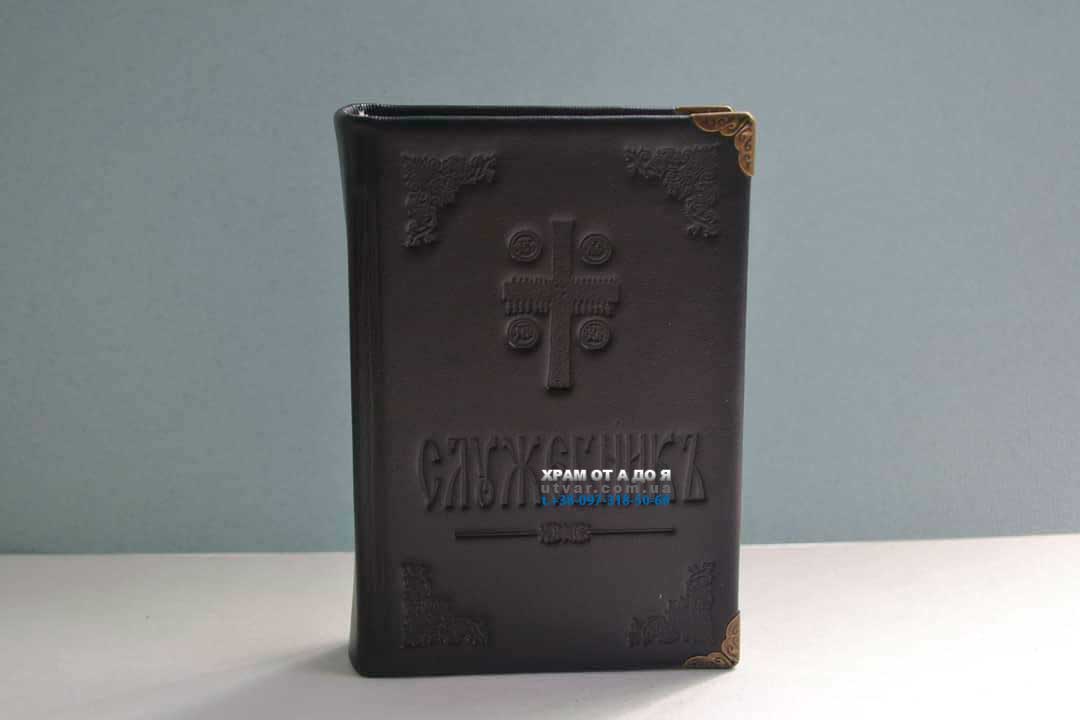 ��������� ����