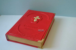 ��������� ����