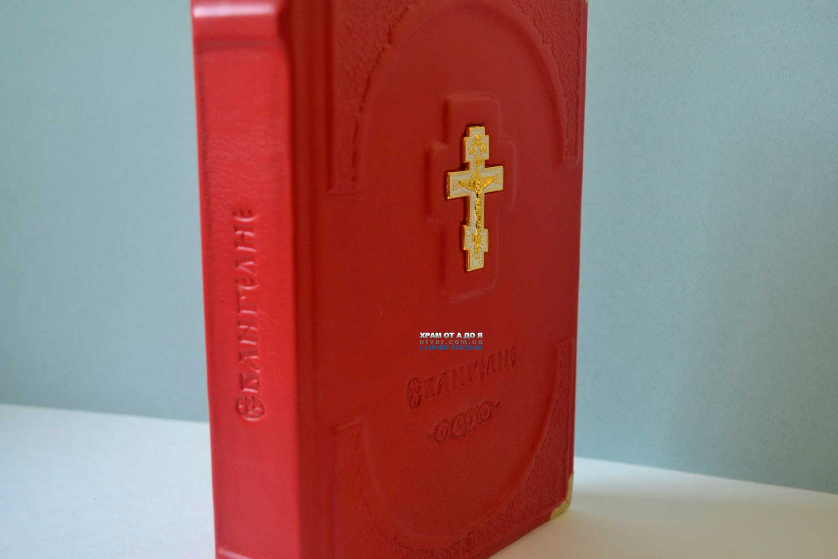 ��������� ����