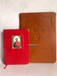 ��������� ����