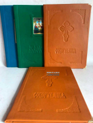 ��������� ����