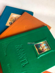 ��������� ����