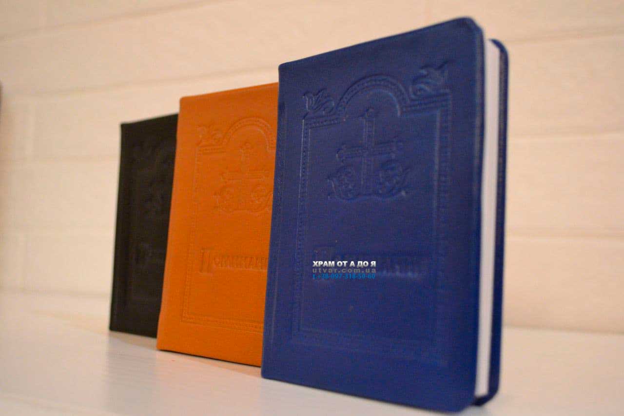 ��������� ����