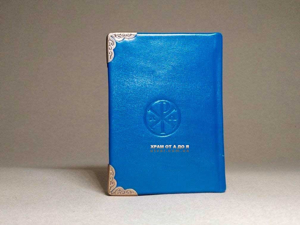 ��������� ����