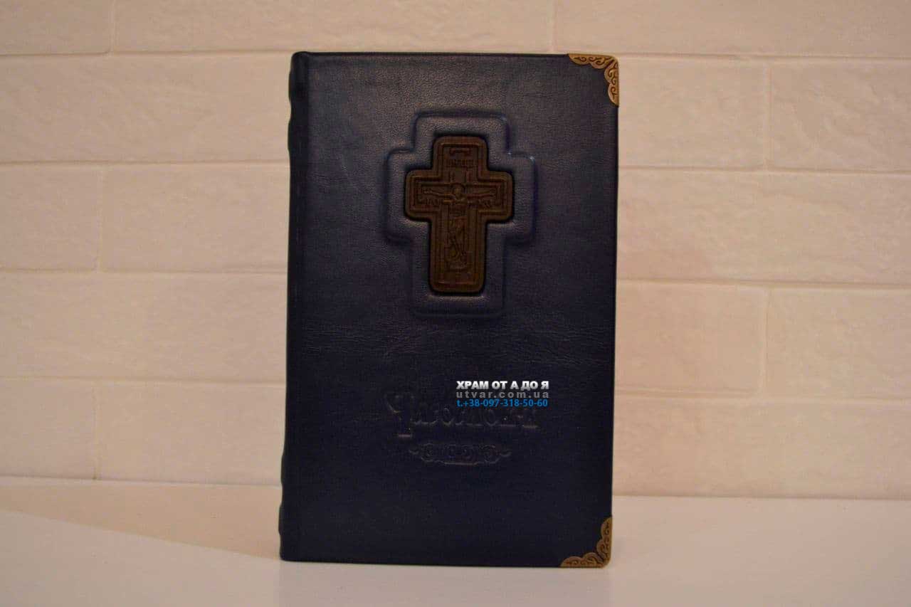 ��������� ����