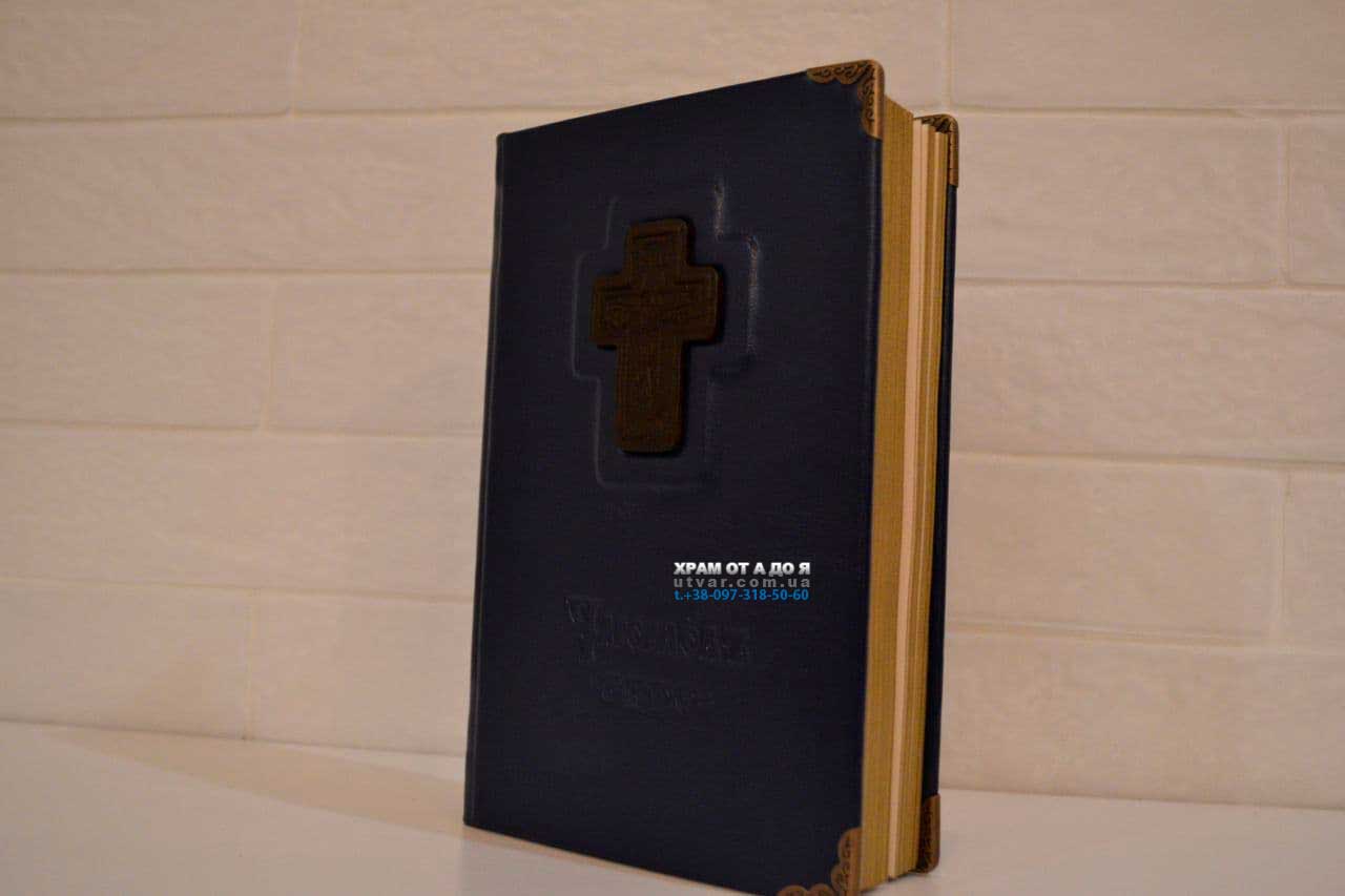 ��������� ����