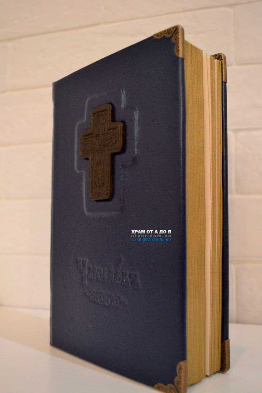 ��������� ����