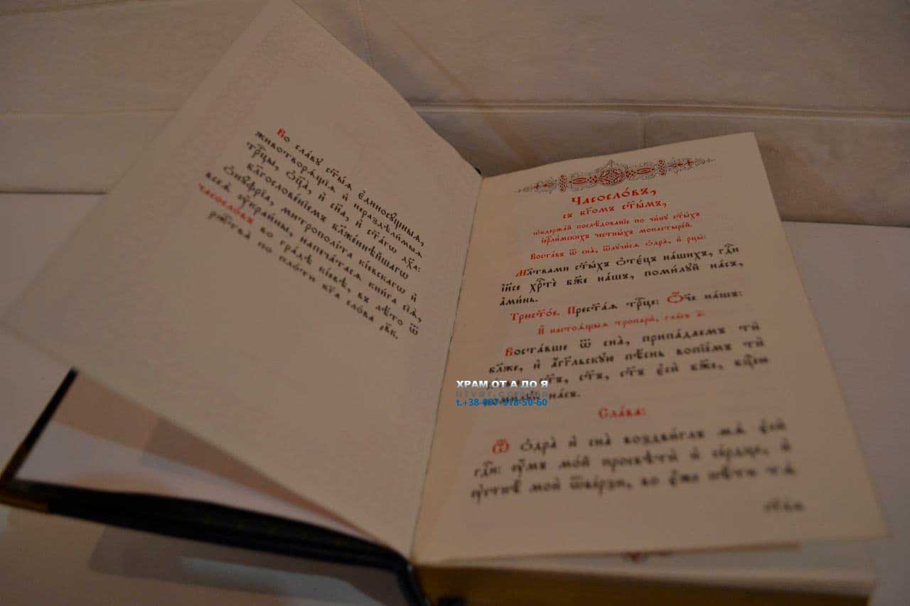 ��������� ����