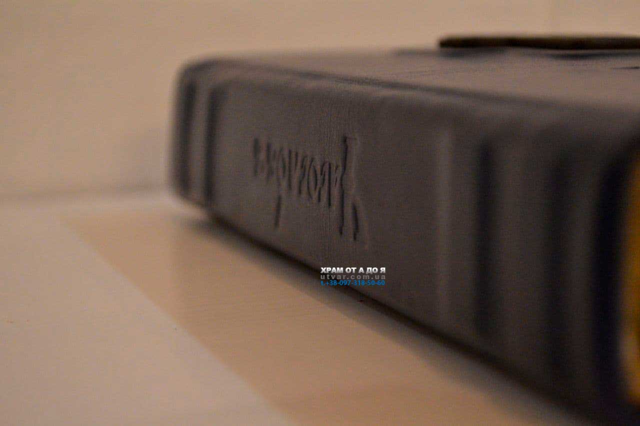 ��������� ����