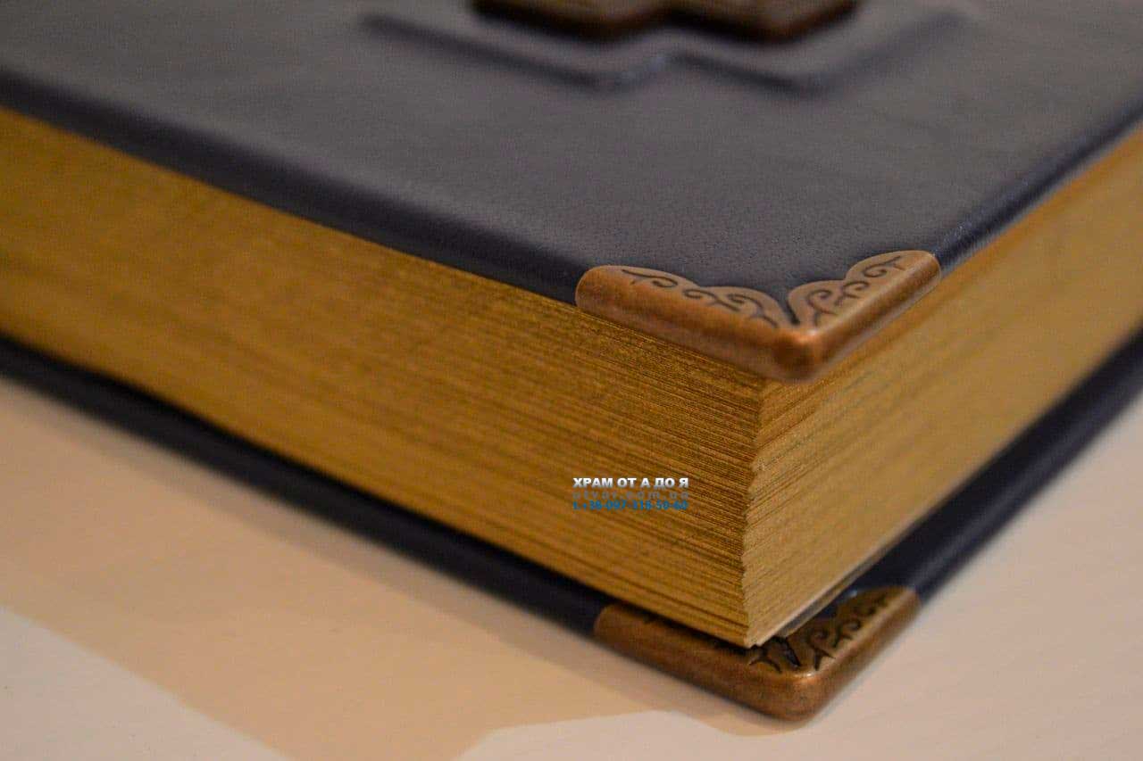 ��������� ����