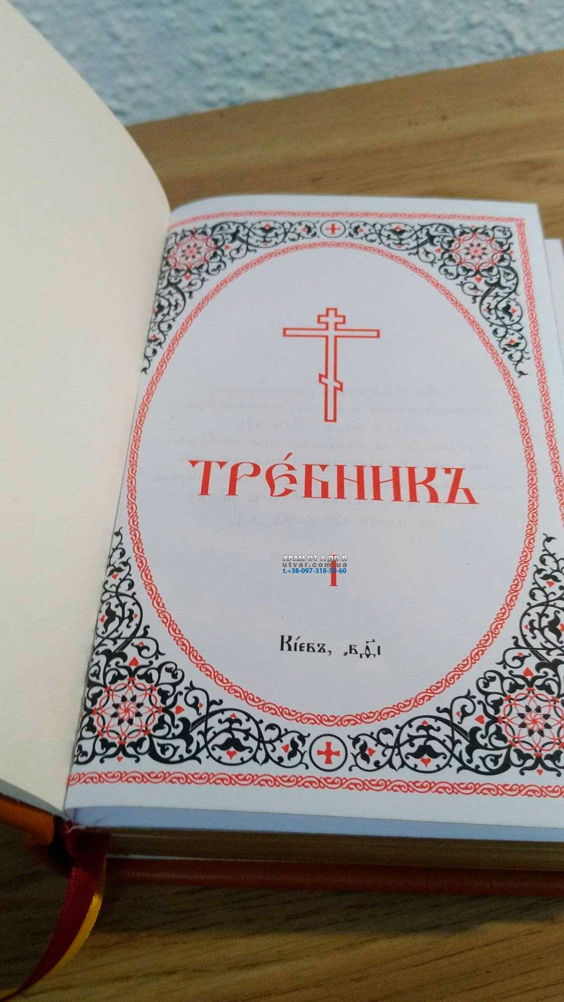 ��������� ����