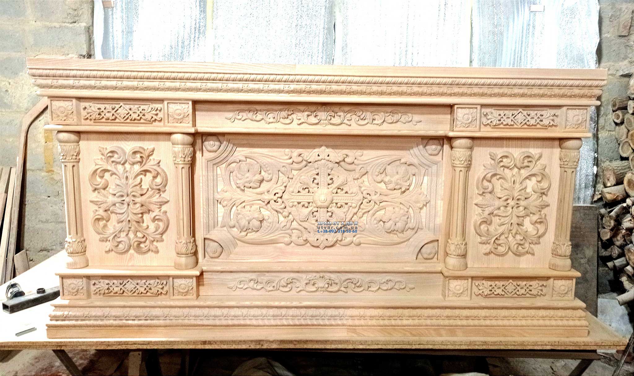 г��� �������