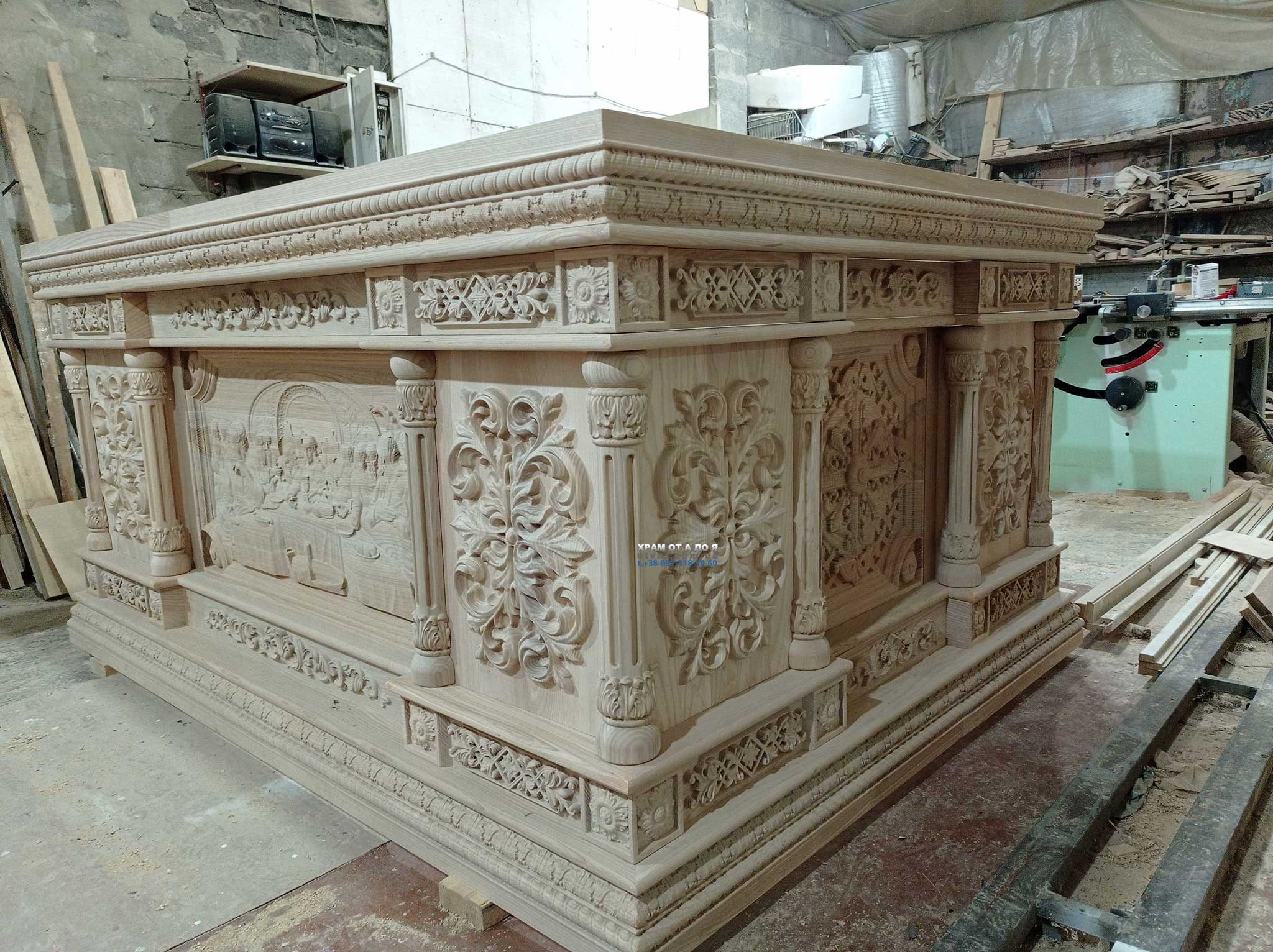 г��� �������