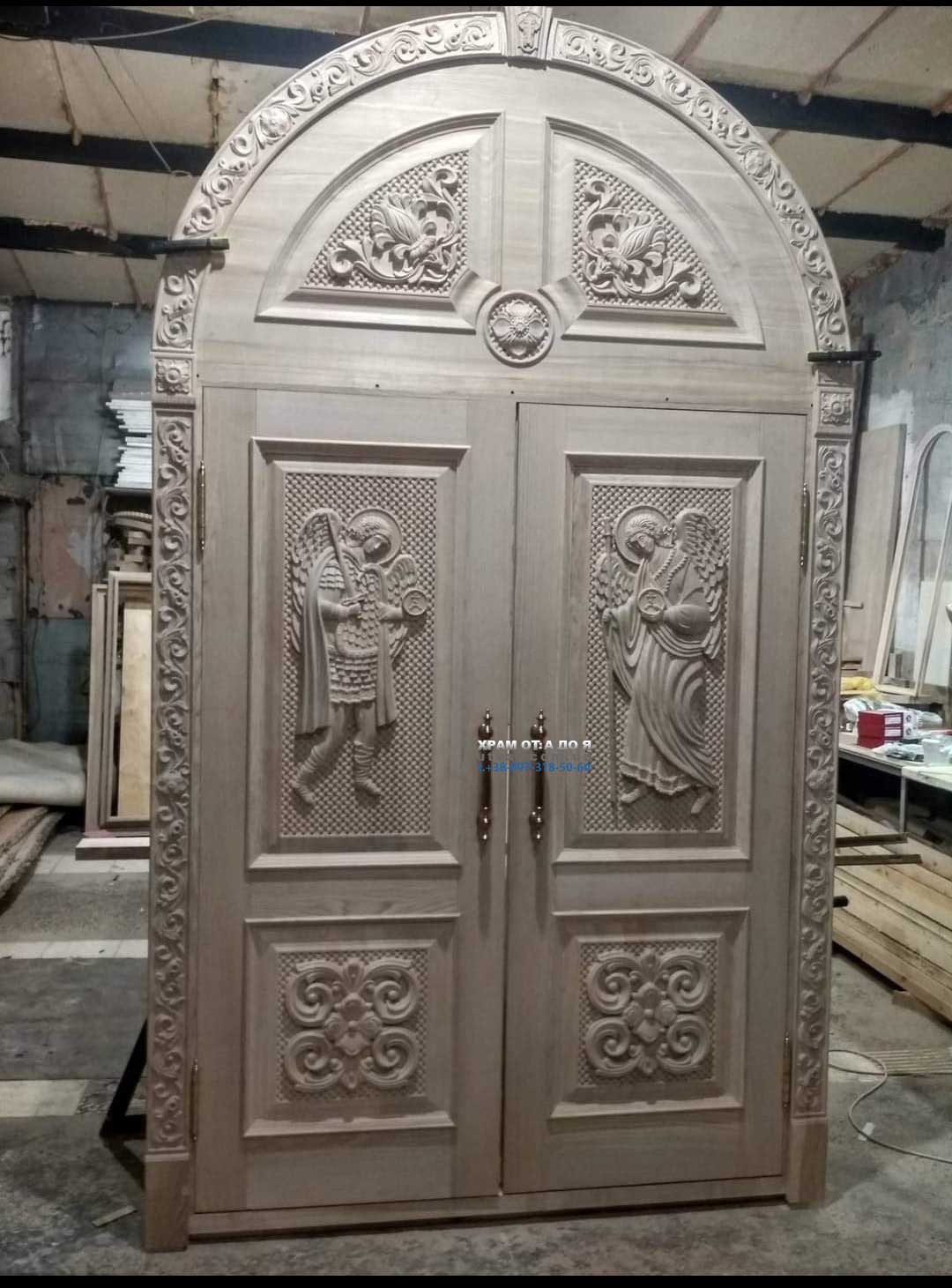 г��� �������