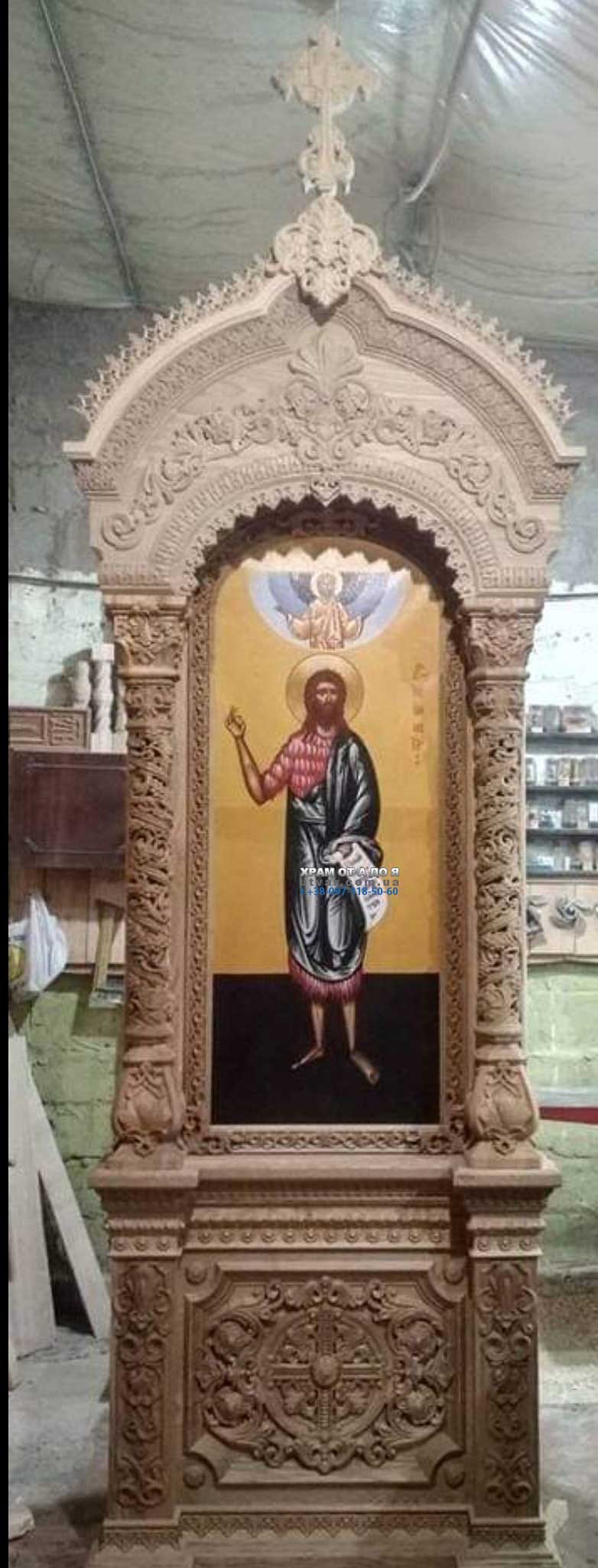 г��� �������