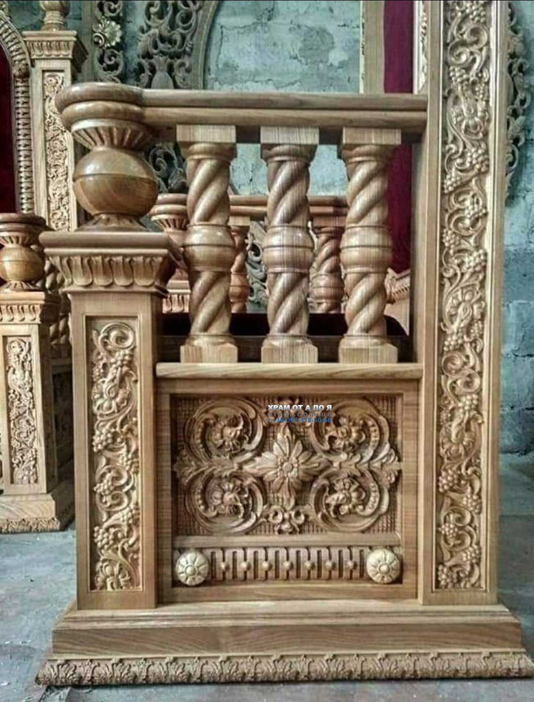 г��� �������