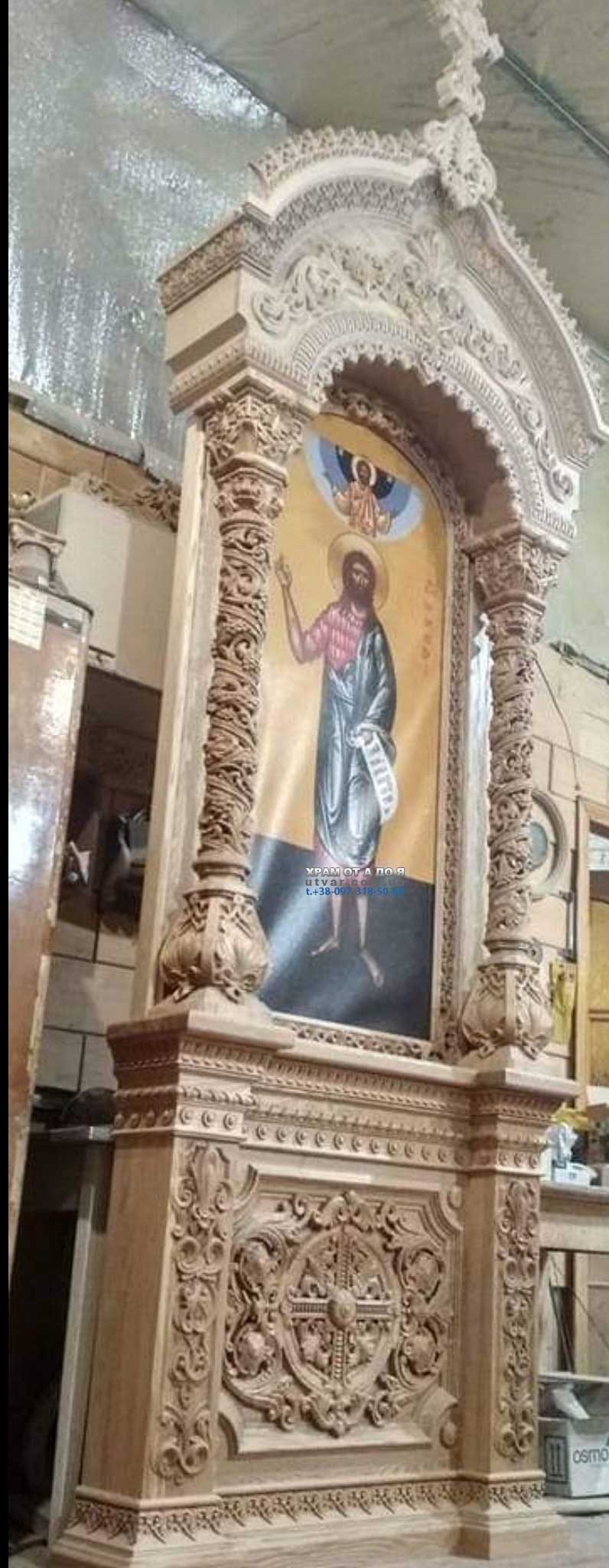 г��� �������