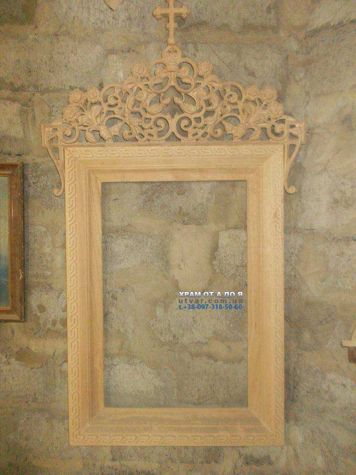 г��� �������