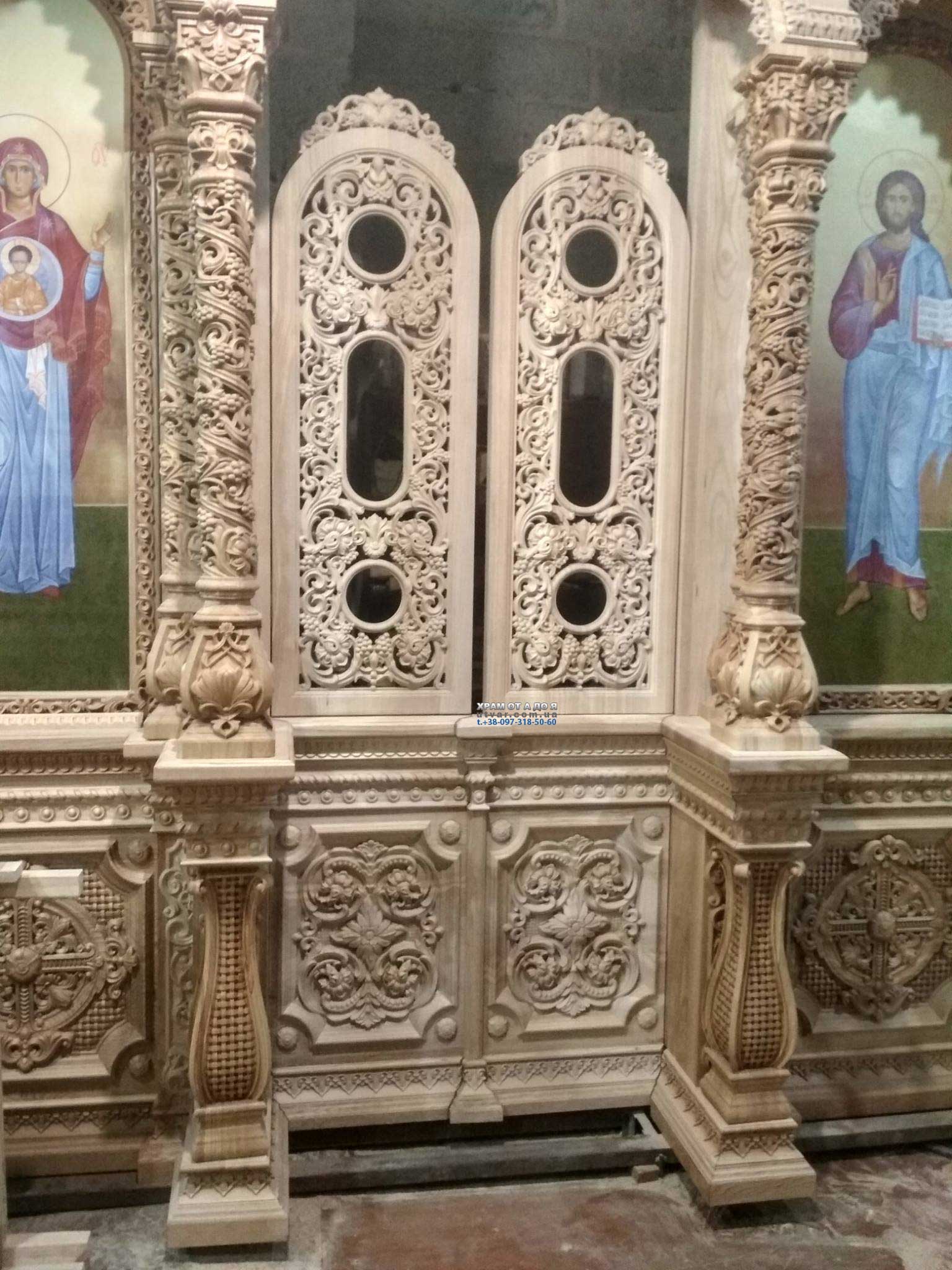 г��� �������