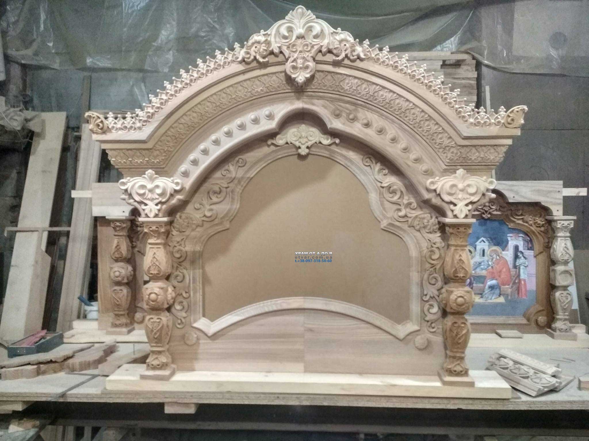 г��� �������