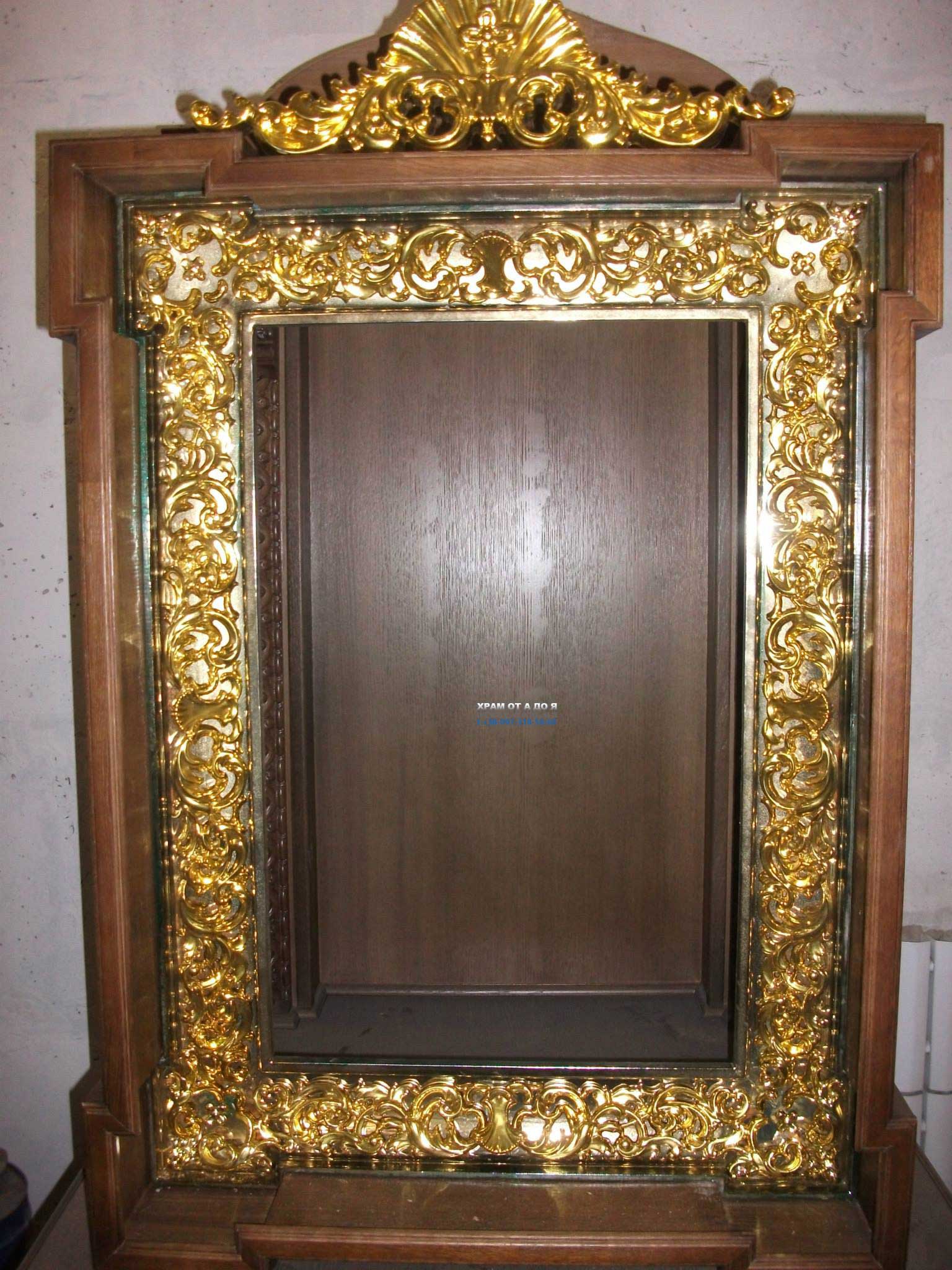 г��� �������