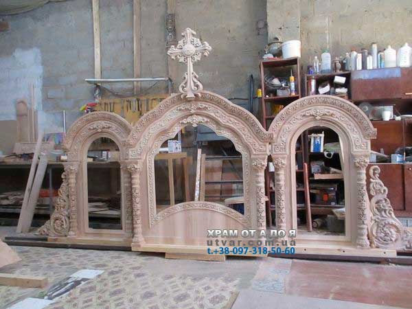 г��� �������