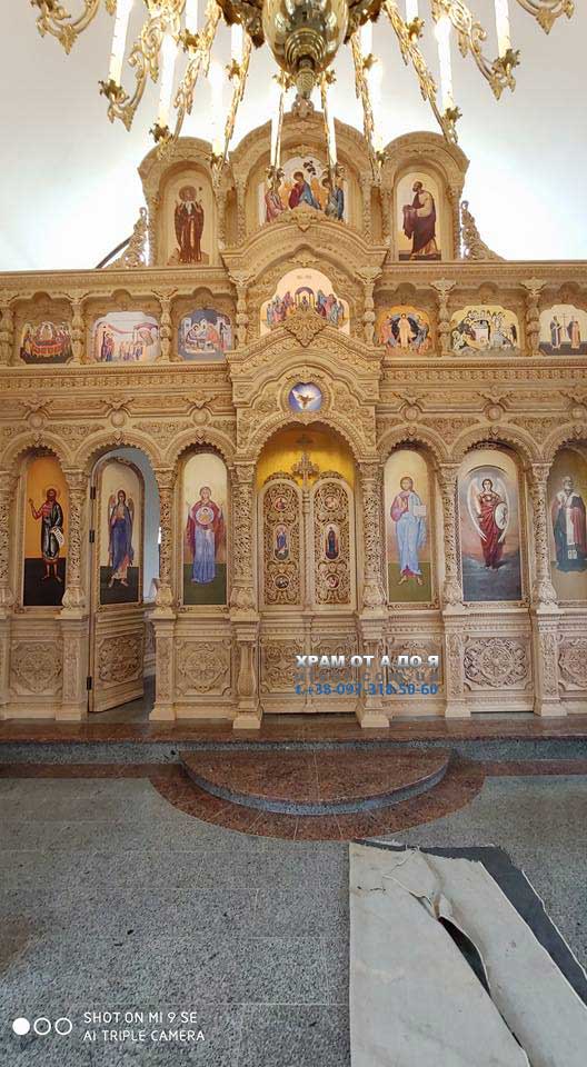 г��� �������