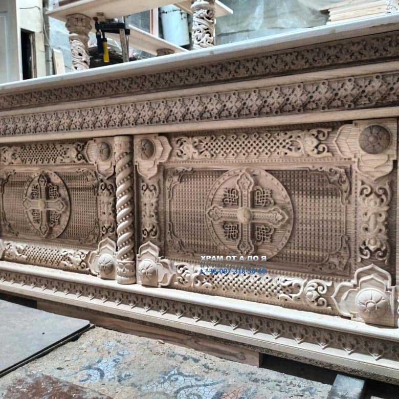 г��� �������