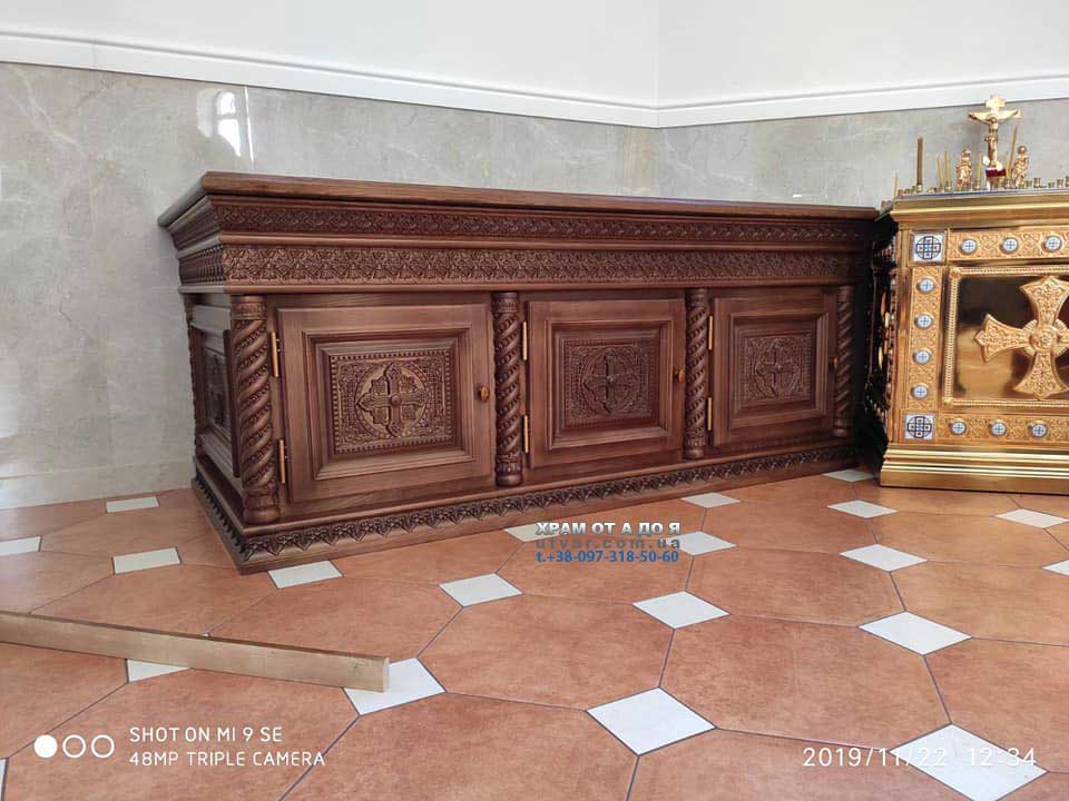 г��� �������