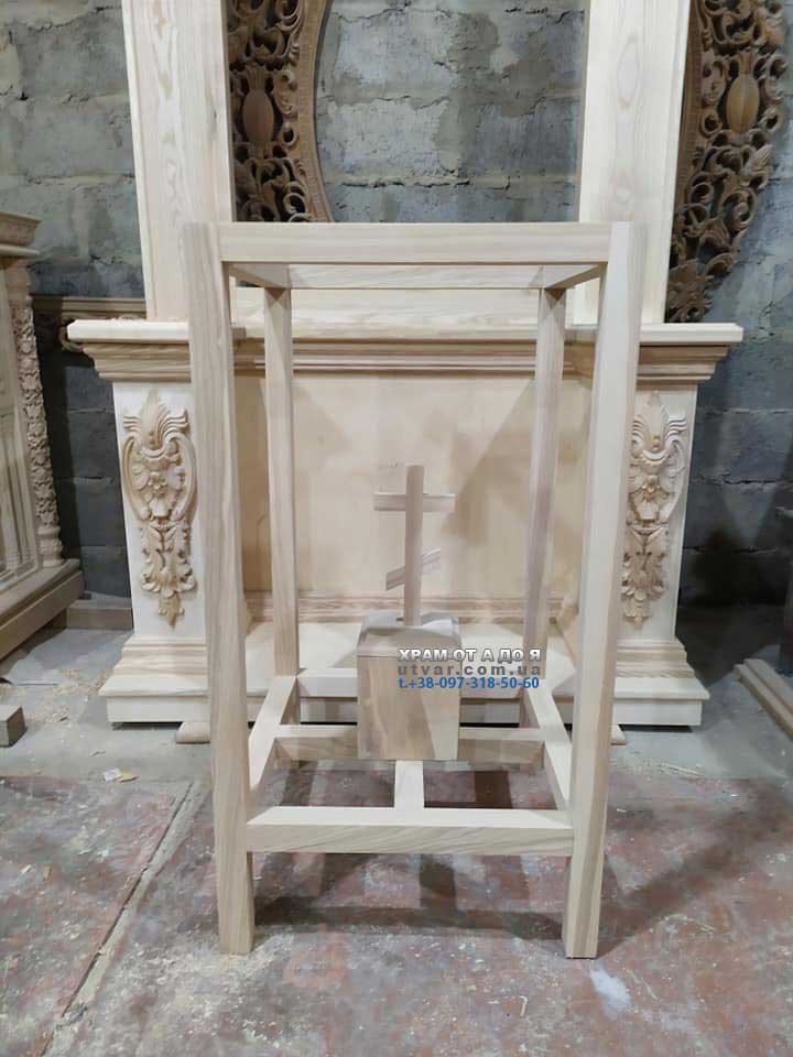 г��� �������