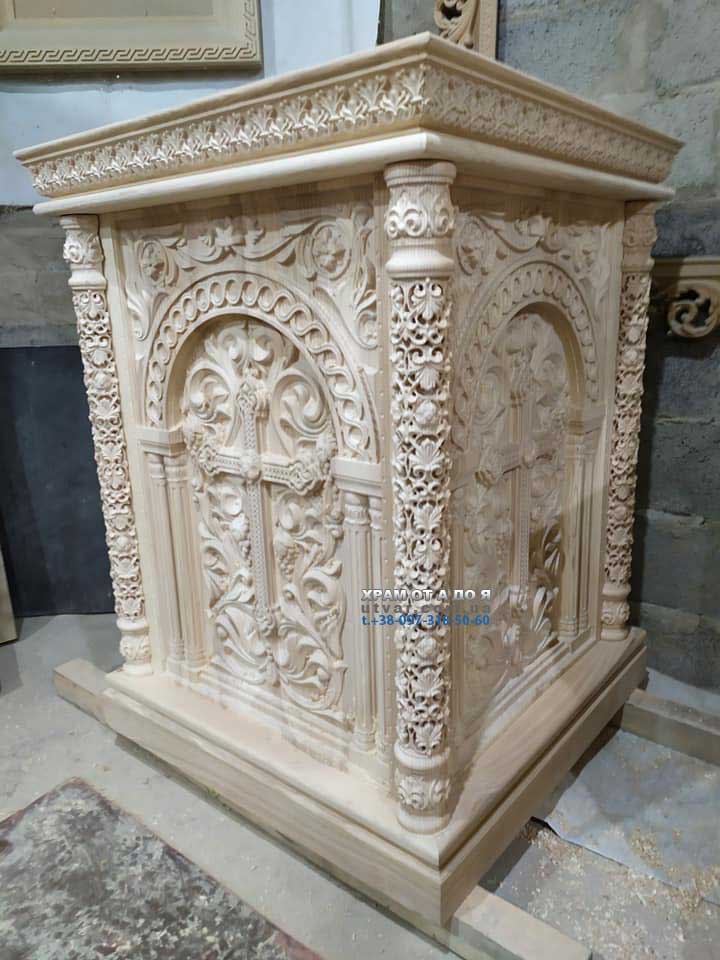 г��� �������