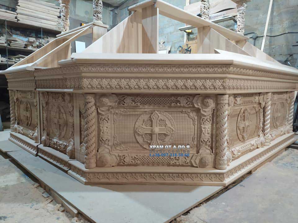 г��� �������