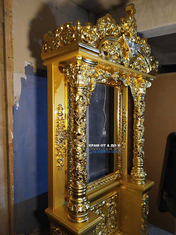 г��� �������