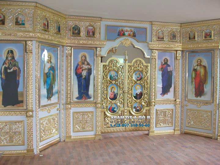 г��� �������