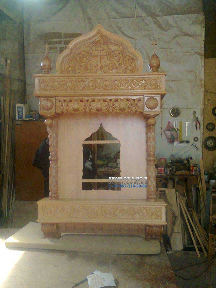 г��� �������