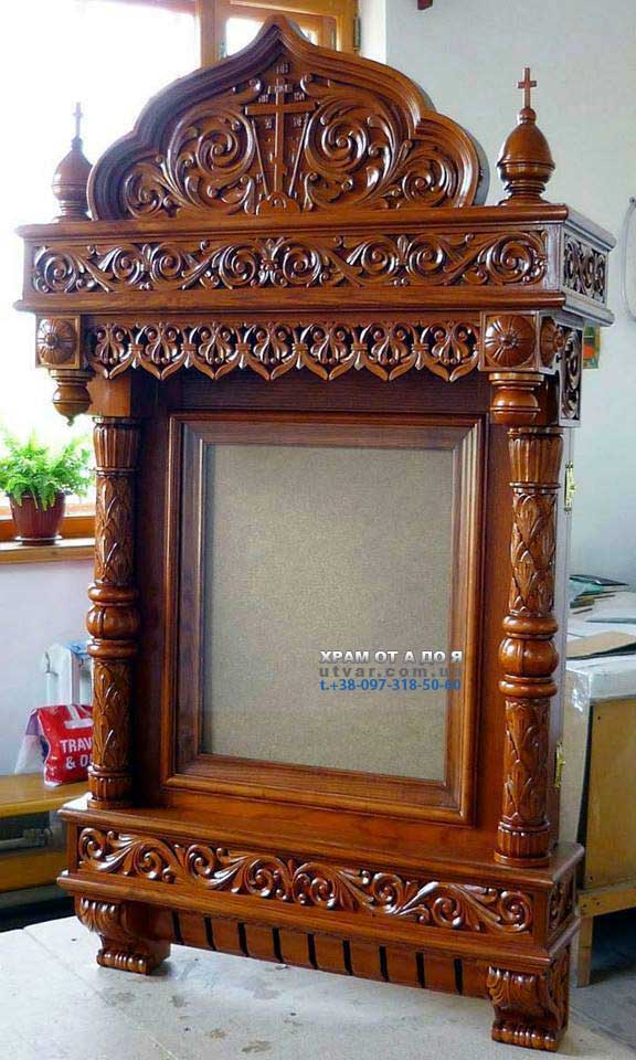 г��� �������