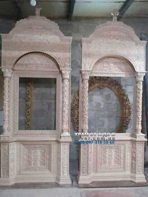 г��� �������