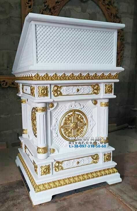 г��� �������