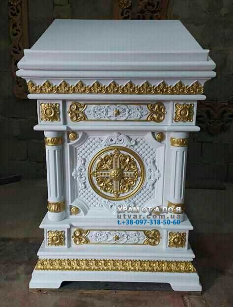 г��� �������