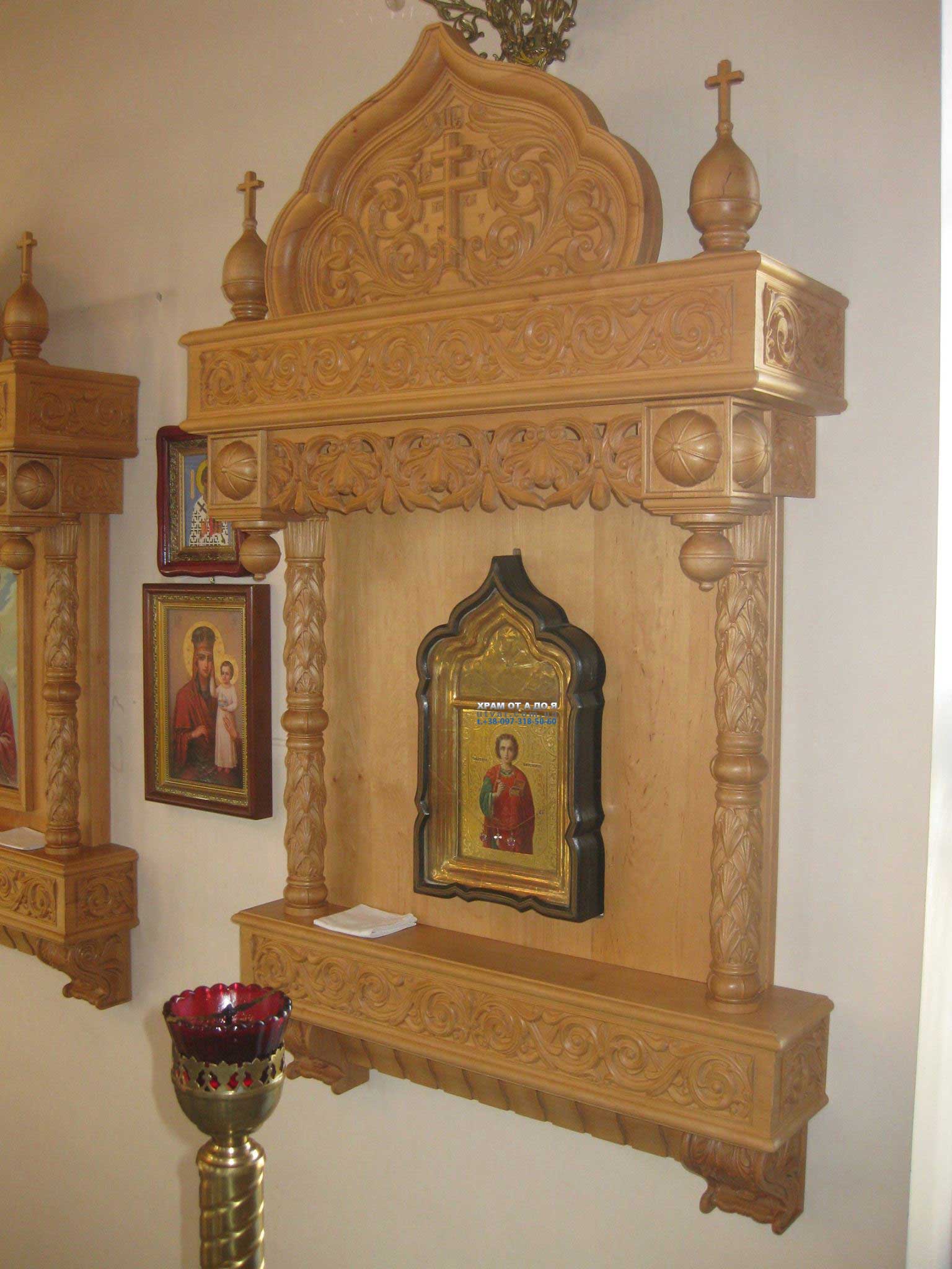 г��� �������