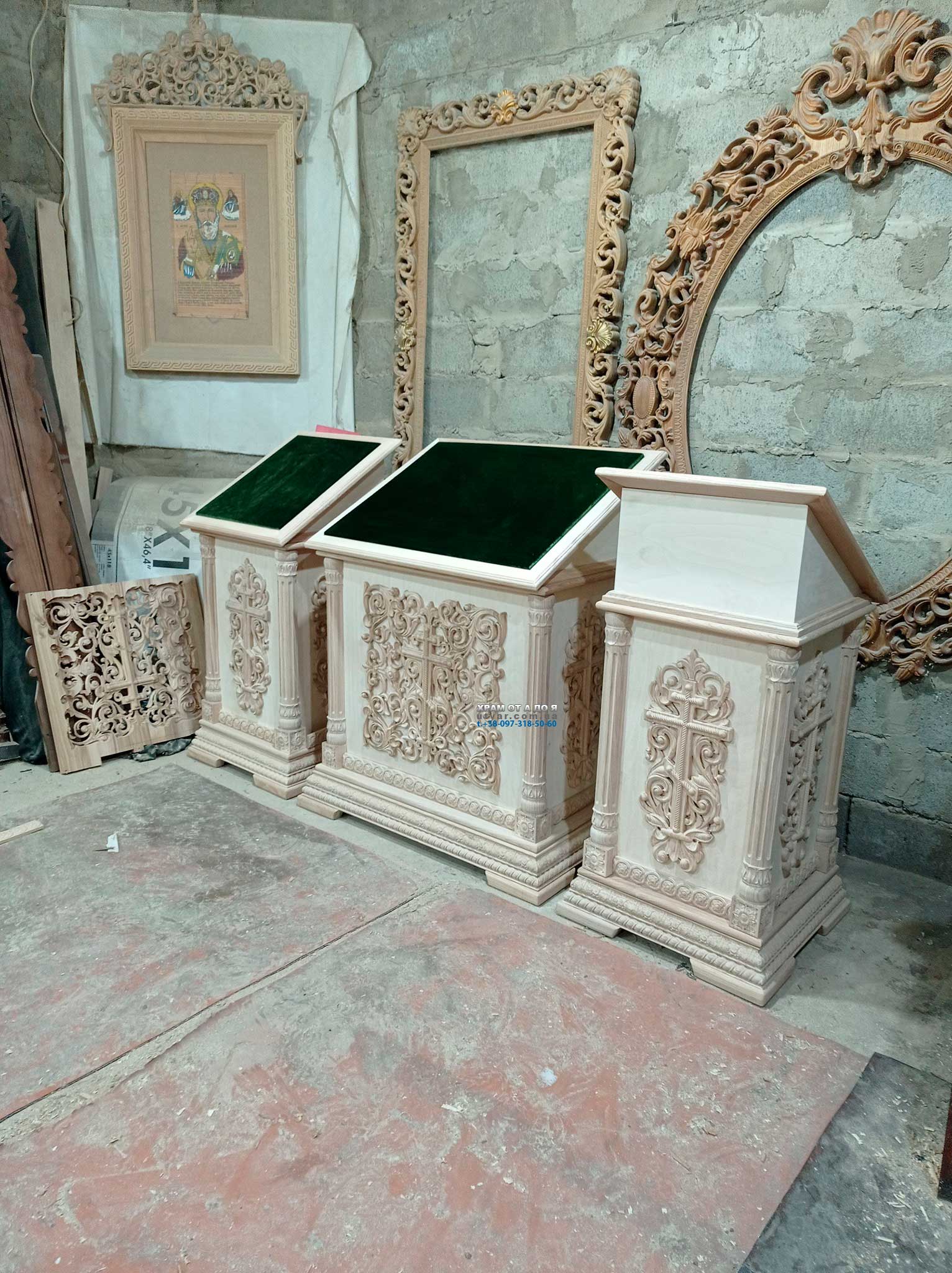 г��� �������