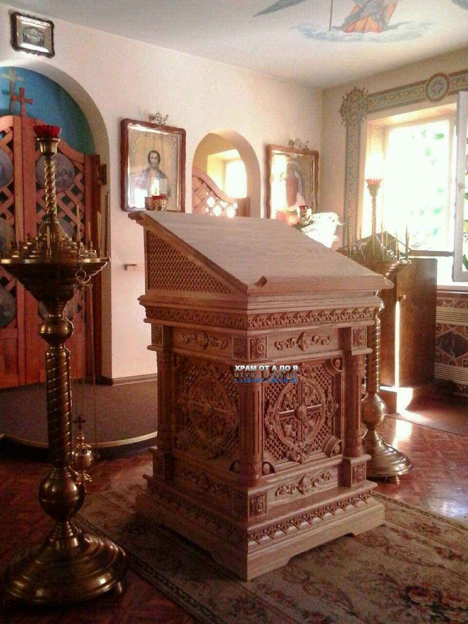 г��� �������